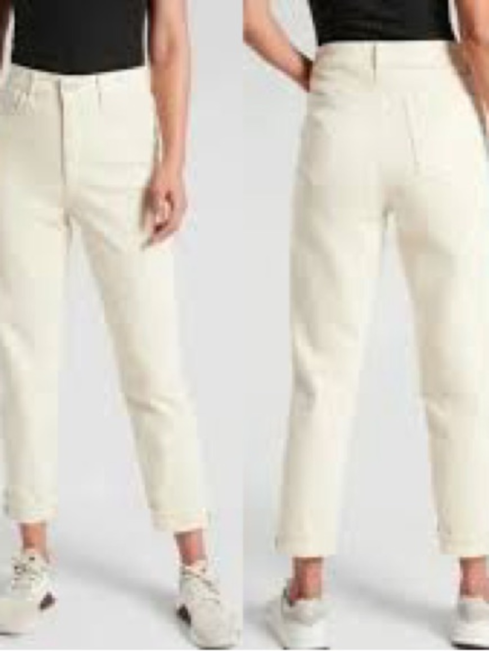 Athleta Sculptek High-Rise Straight Leg Jeans Size 10T Excellent Used Condition